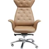 Chaise De Bureau Pivotante Brady Argente