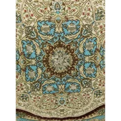Coussin Arabeske 40X60Cm